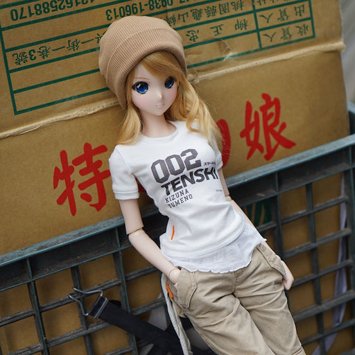 Beanie Beige