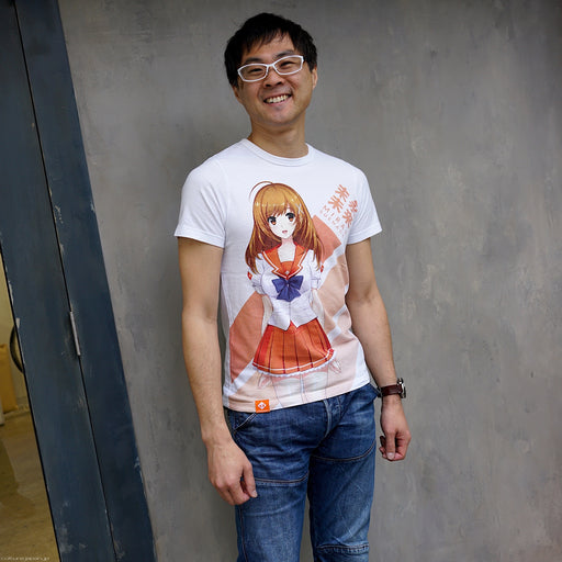 Mirai by Amane T-Shirt for Humans