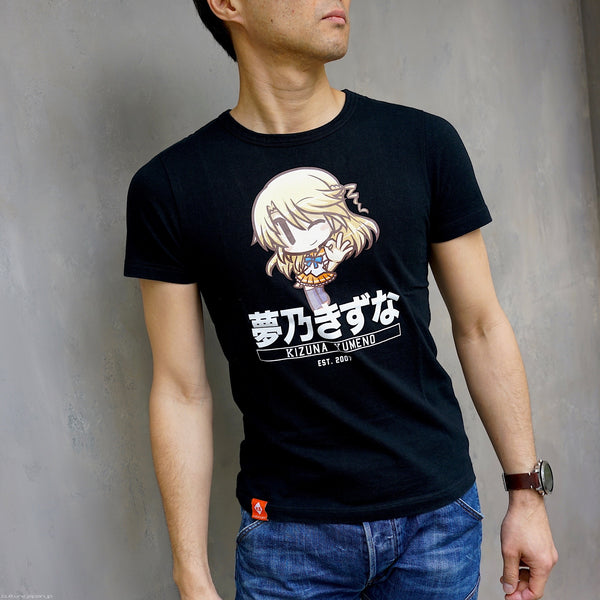 Kizuna OK T-Shirt for Humans – Smart Doll Store