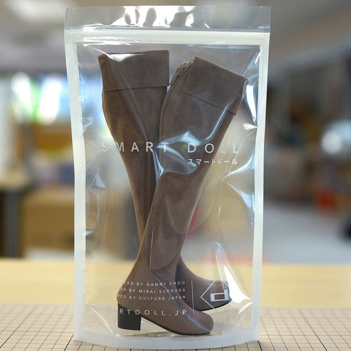 Long Boots (Beige)