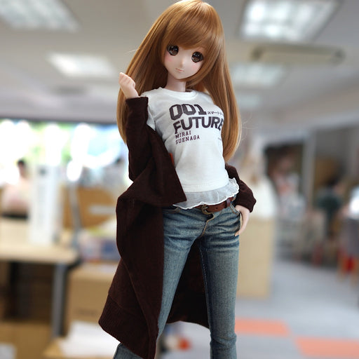 Cardigan Dark Brown
