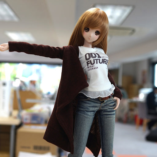 Cardigan Dark Brown