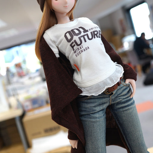 Cardigan Dark Brown