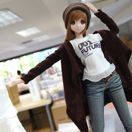 Cardigan Dark Brown