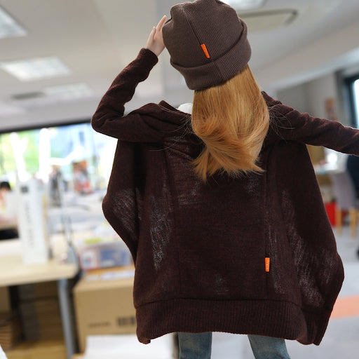 Cardigan Dark Brown