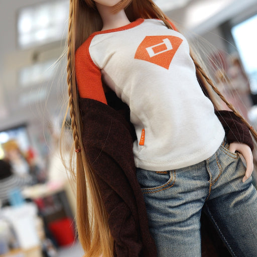 Cardigan Dark Brown