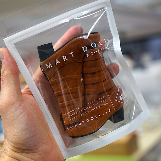 Fold Boots (Tea)