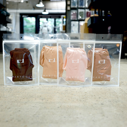 Body Suit (Tea)