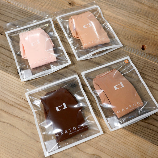 Body Suit (Cocoa)