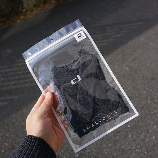 Damage Knit Sweater