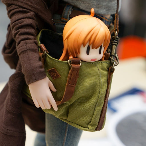 Satchel Bag (beige)
