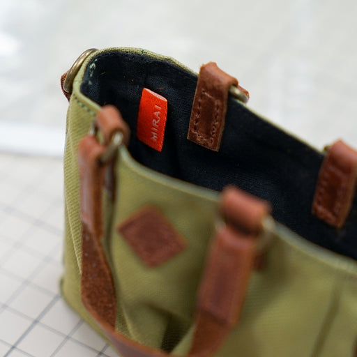 Satchel Bag (beige)