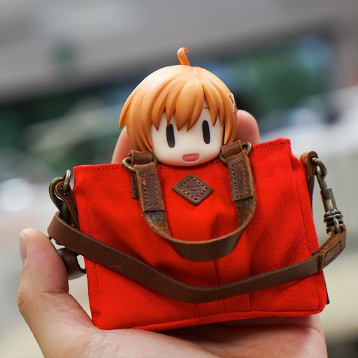 Satchel Bag (beige)