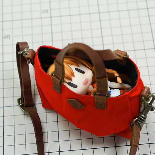 Satchel Bag (beige)