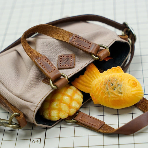 Satchel Bag (beige)