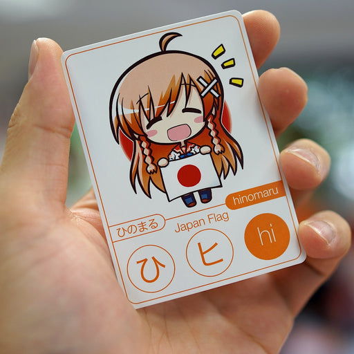 Moekana Second Edition