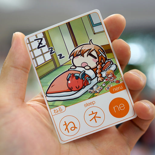 Moekana Second Edition