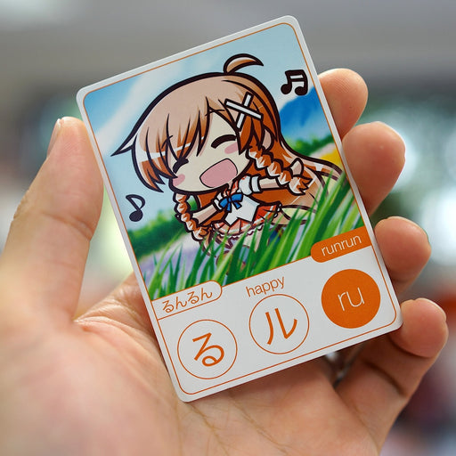 Moekana Second Edition