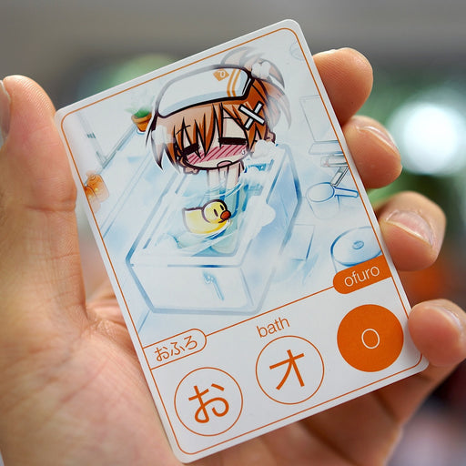 Moekana Second Edition