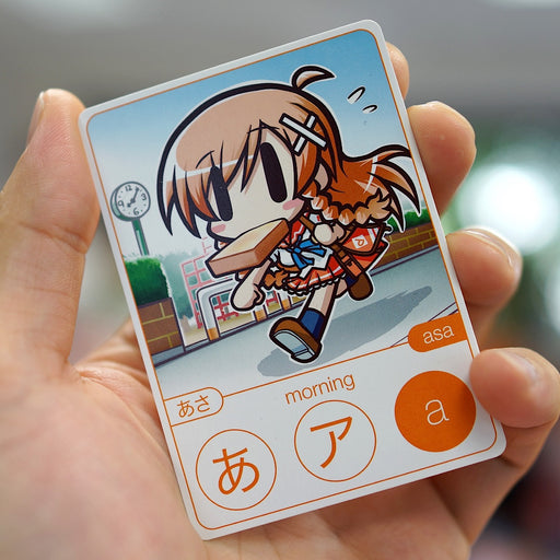 Moekana Second Edition