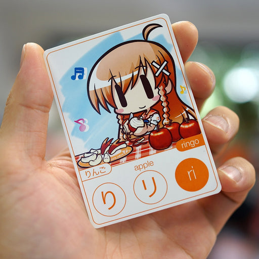 Moekana Second Edition