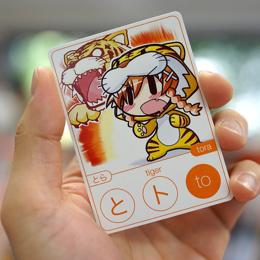 Moekana Second Edition