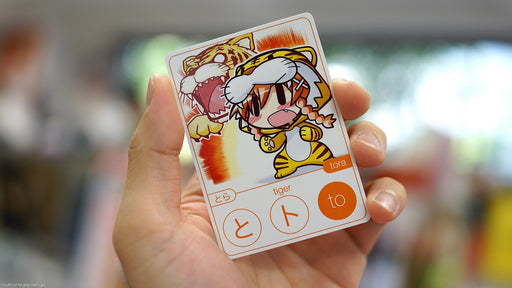 Moekana Second Edition