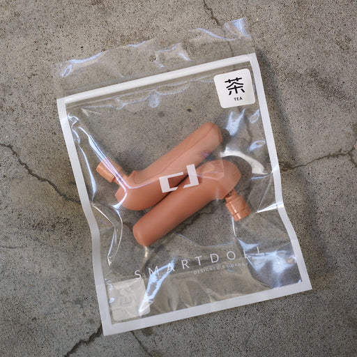 Above-Elbow Limb Difference Set (Tea)