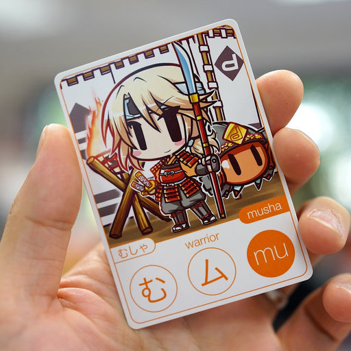 Moekana Second Edition