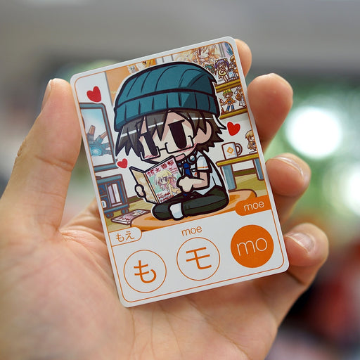 Moekana Second Edition