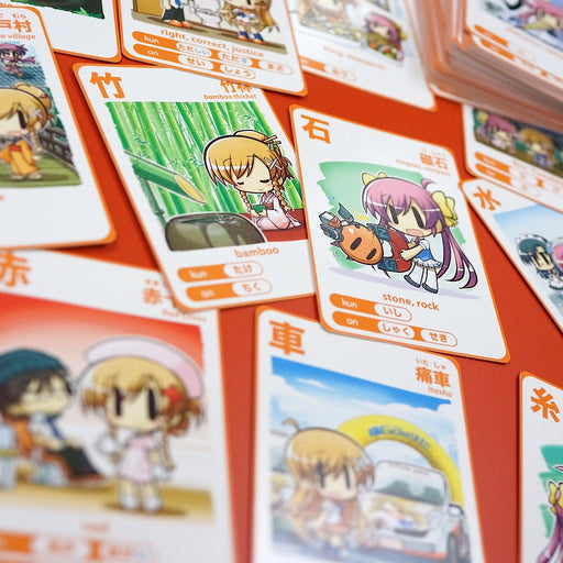 Moekanji