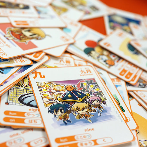 Moekanji