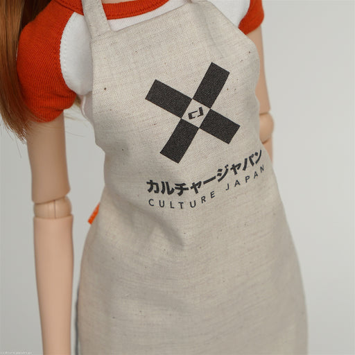 Culture Japan Apron