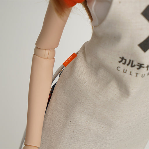 Culture Japan Apron