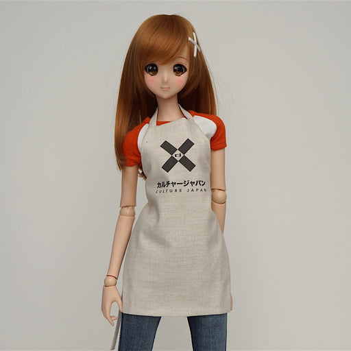 Culture Japan Apron