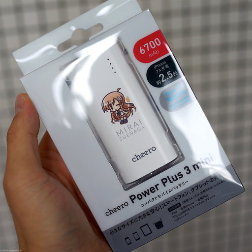 Smart Charge Mirai