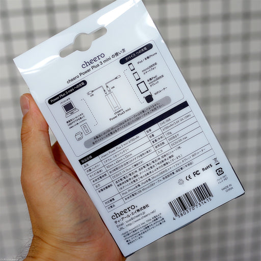 Smart Charge Mirai