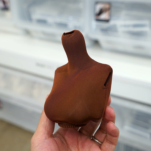 Body Suit (Cocoa)