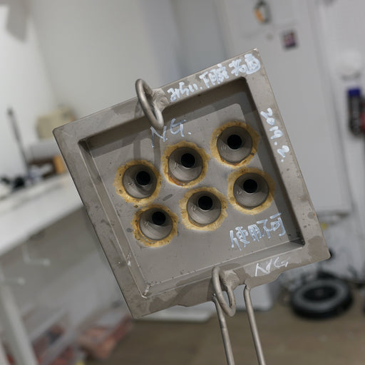 Lower Arm Slush Cast Mold