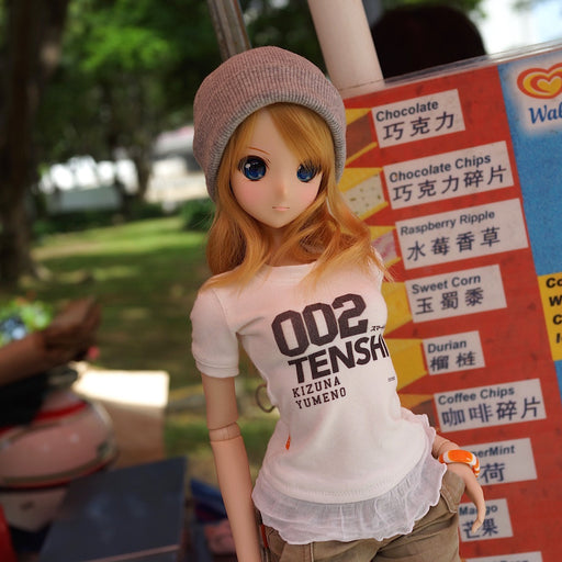 Frill T-shirt (Kizuna)