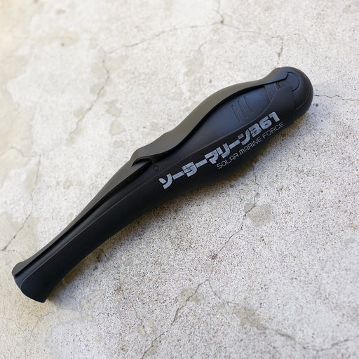 Prosthetic Leg (Black)