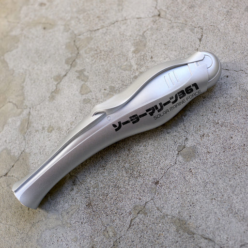 Prosthetic Leg (Silver)
