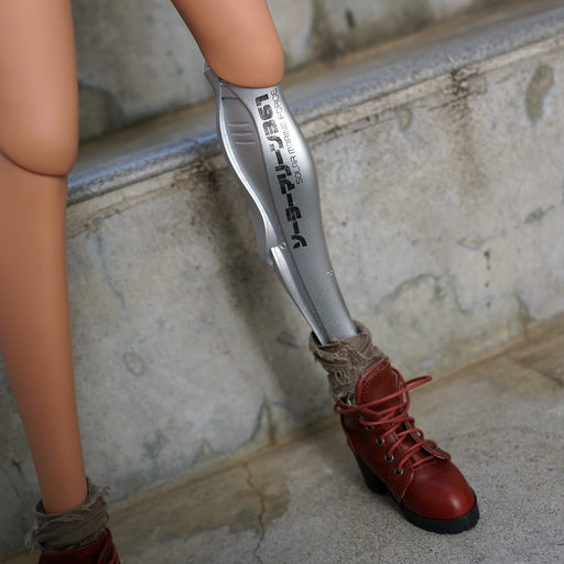 Prosthetic Leg (Silver)