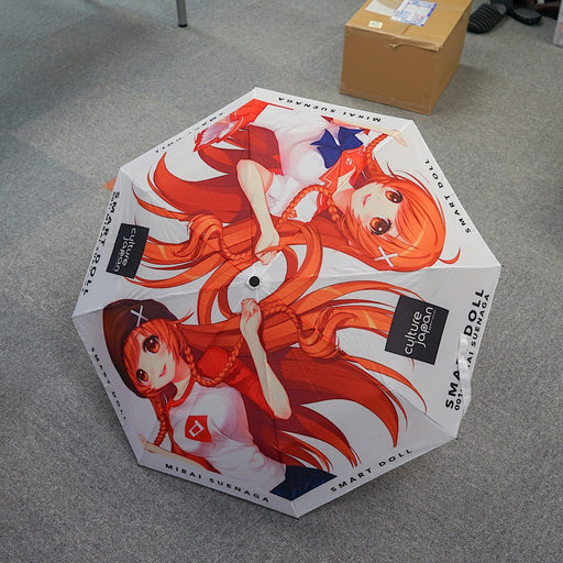 Smart Doll Umbrella (for humans)
