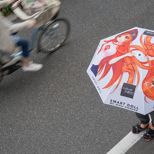 Smart Doll Umbrella (for humans)