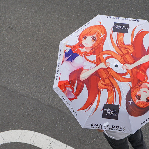 Smart Doll Umbrella (for humans)