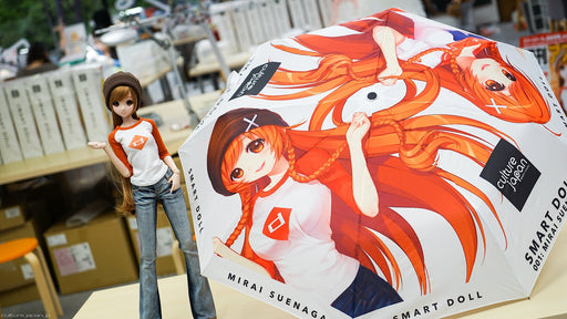 Smart Doll Umbrella (for humans)