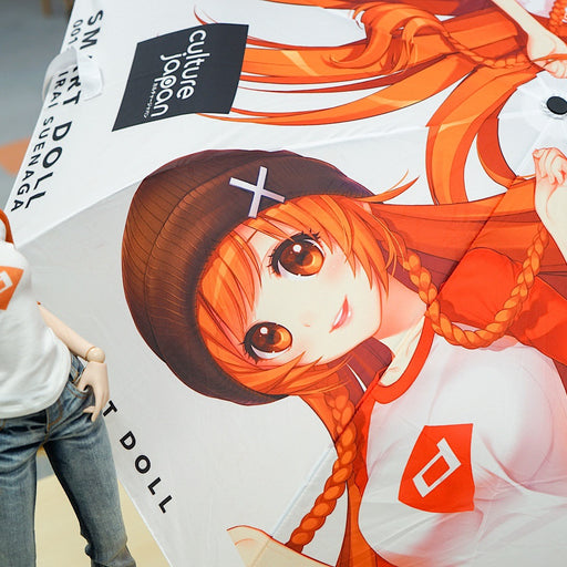 Smart Doll Umbrella (for humans)