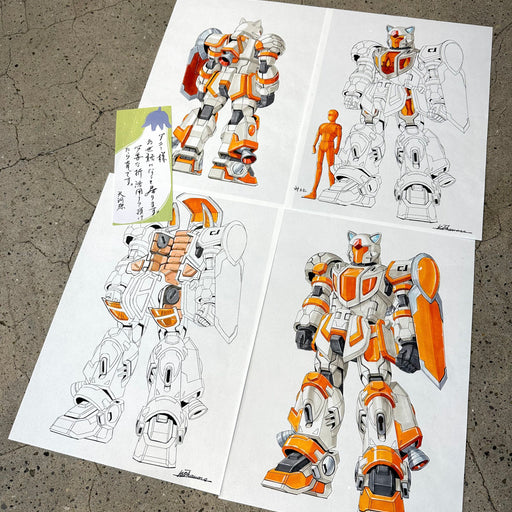 Smart Doll Powered Mecha Suit