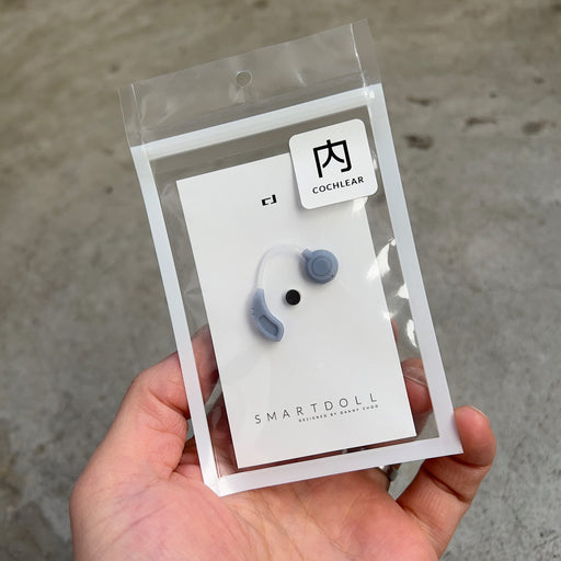 Cochlear Implant
